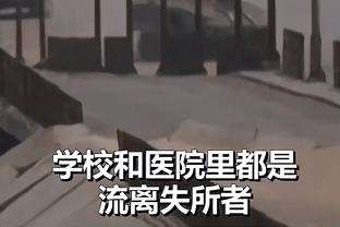 罗马诺：尽管有诸多传言，但查洛巴并不是拜仁冬窗引援目标